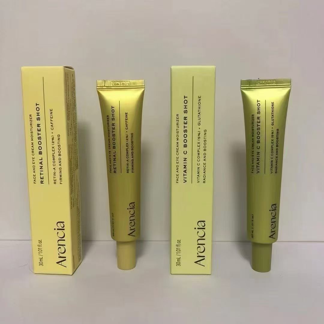 Exosome Serum Ampoule - アレンシア ビタミンCブースターショット＆レチナルブースターショット アイセラム（顔用） 目元の輝きを高める抗酸化作用のあるブライトニングスキンモイスチャライザー