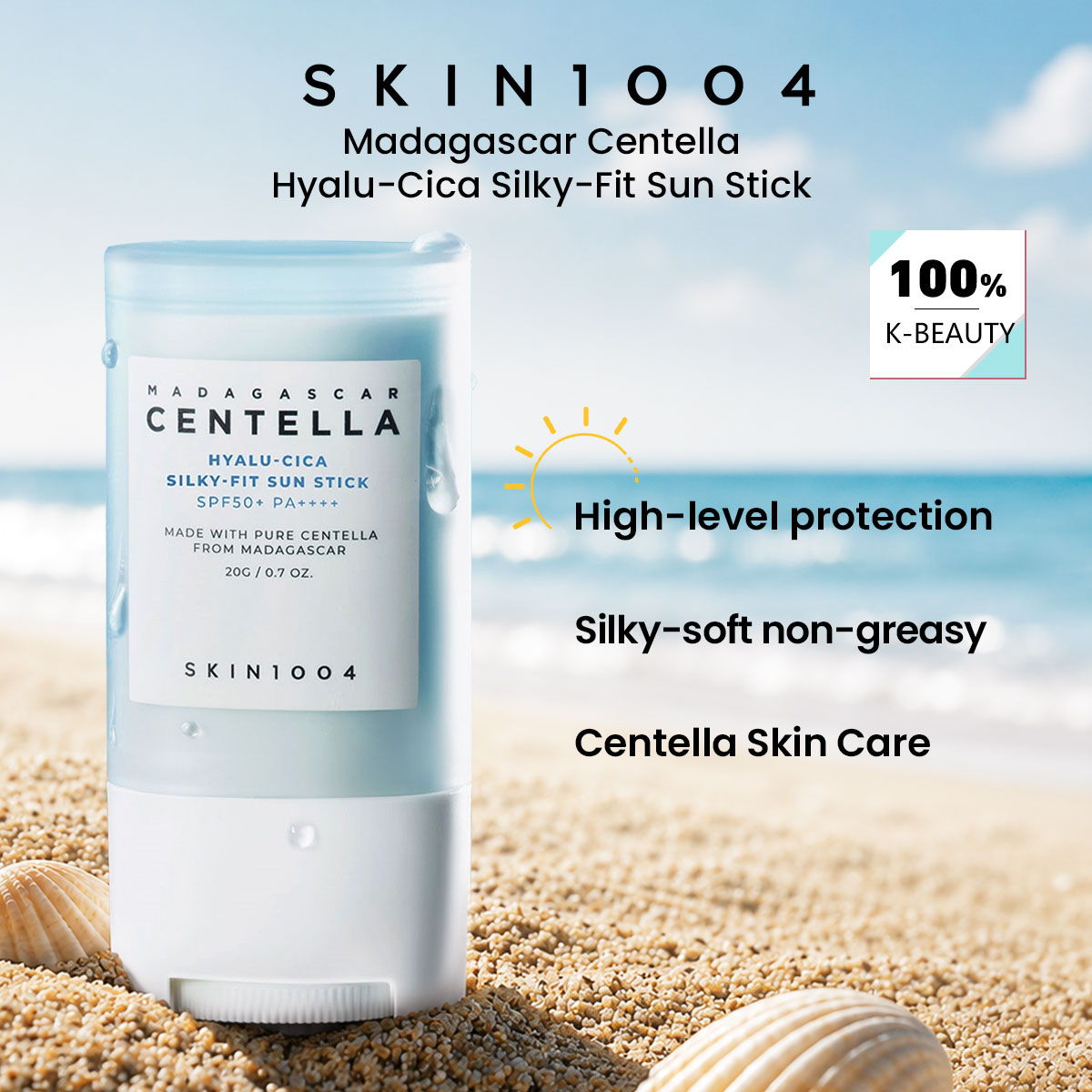 Luxury Skincare Korea - SKIN1004 マダガスカルセンテラ ヒアルシカ シルキーフィット サンスティック、しっとりとしたシルキーなテクスチャー、素早く吸収、韓国スキンケア、韓国コスメ