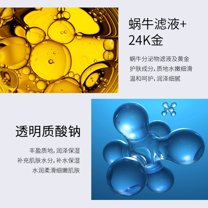 スキンケアクリーム,保湿,睡眠なし,ケア製品,50g,ゴール - Luxury Skincare Products のレビューと価格