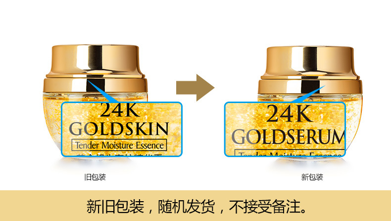 スキンケアクリーム,保湿,睡眠なし,ケア製品,50g,ゴール - Luxury Skincare Products のレビューと価格