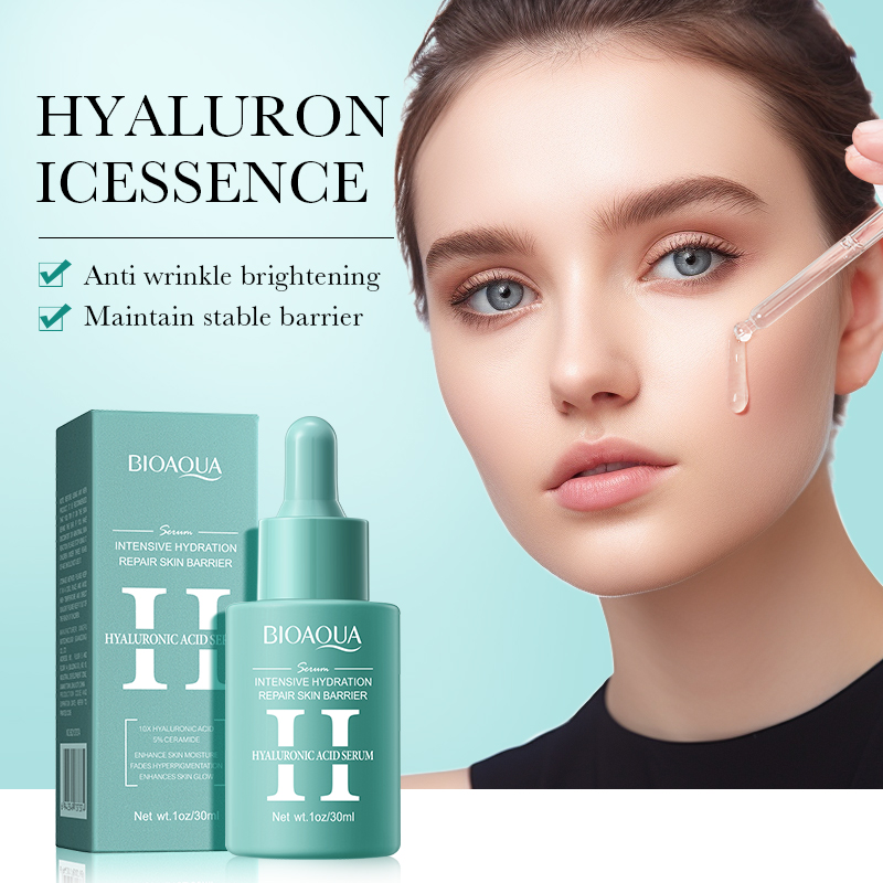 1/3 個 BIOAQUA ビタミン C レチノールヒアルロ - Exosome Serum Ampoule のレビューと価格
