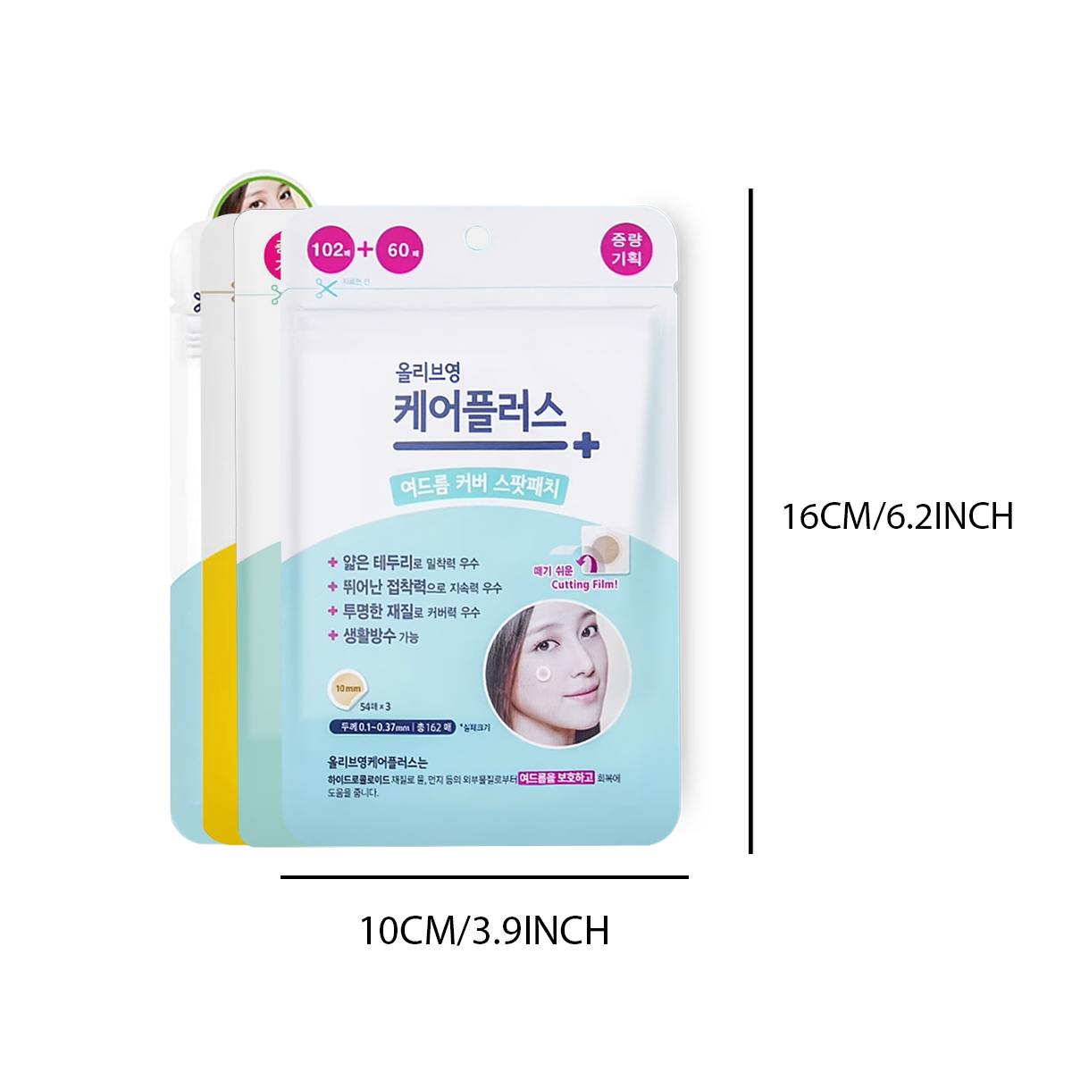 オリーブヤング ケアプラス スポットカバー スポットパッチ、 - Luxury Skincare Korea のレビューと価格