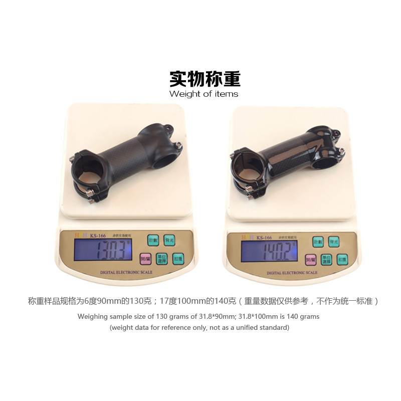 3k カーボン + アルミニウム バイクステム、マウンテンロ - Edelweiss Stem Cell のレビューと価格