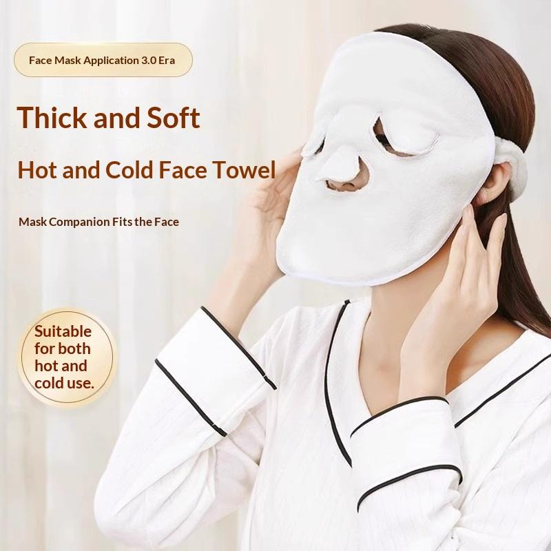 再利用可能な温冷湿布フェイスマスクタオル、贅沢な柔らかさ、お - Luxury Skincare Gifts のレビューと価格