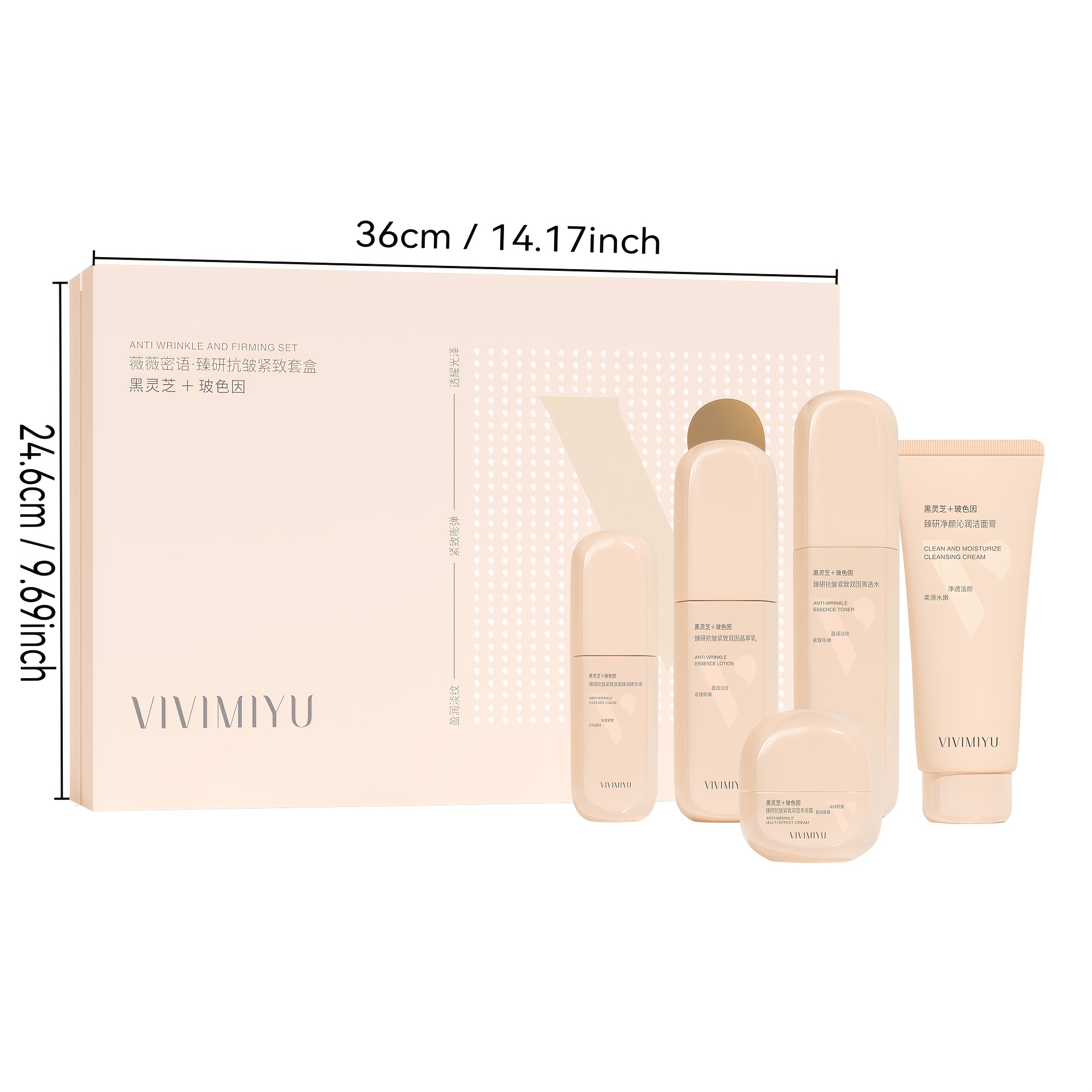 5点入り黒霊芝フェイシャルスキンケアセット、高級ギフトボック - Luxury Skincare Gifts のレビューと価格