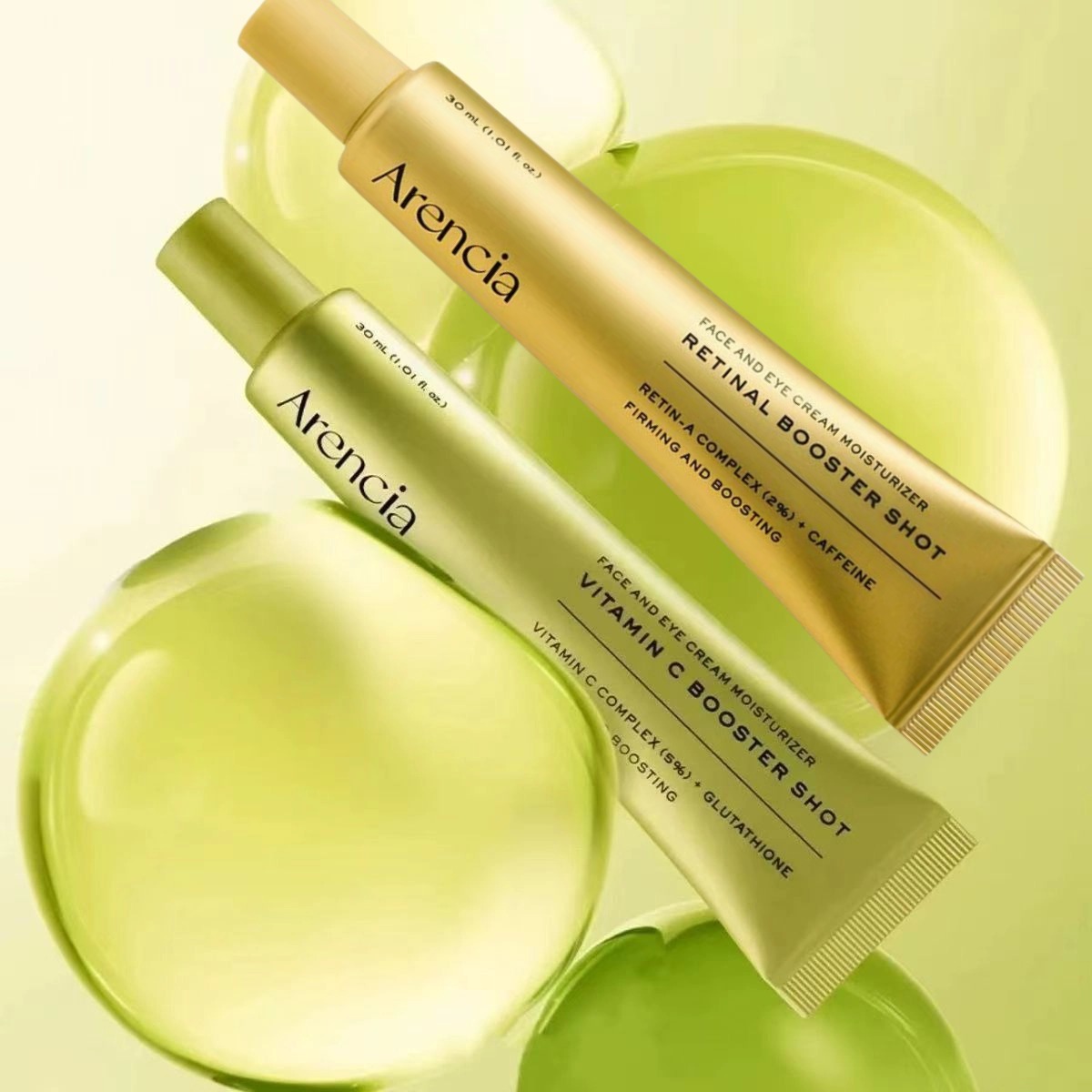 アレンシア ビタミンCブースターショット＆レチナルブースター - Exosome Serum Ampoule のレビューと価格